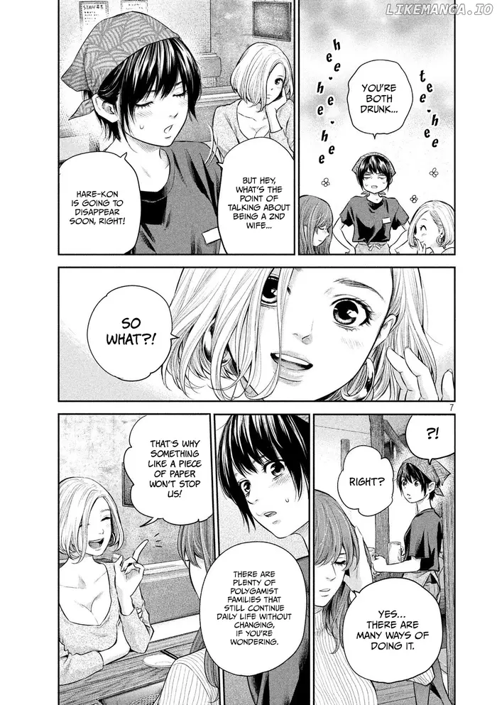 Hare Kon Chapter 187 image 08_optimized